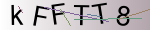 Captcha anti-spam